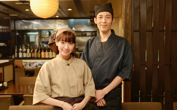 神奈川県　居酒屋